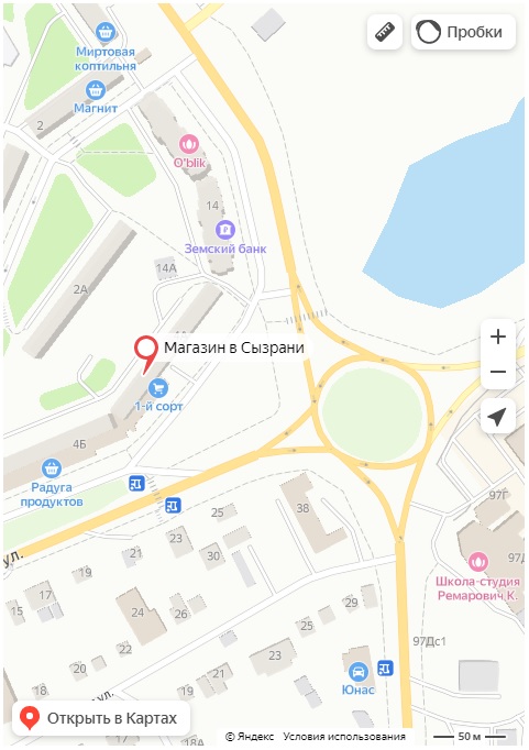 Карта магазинов