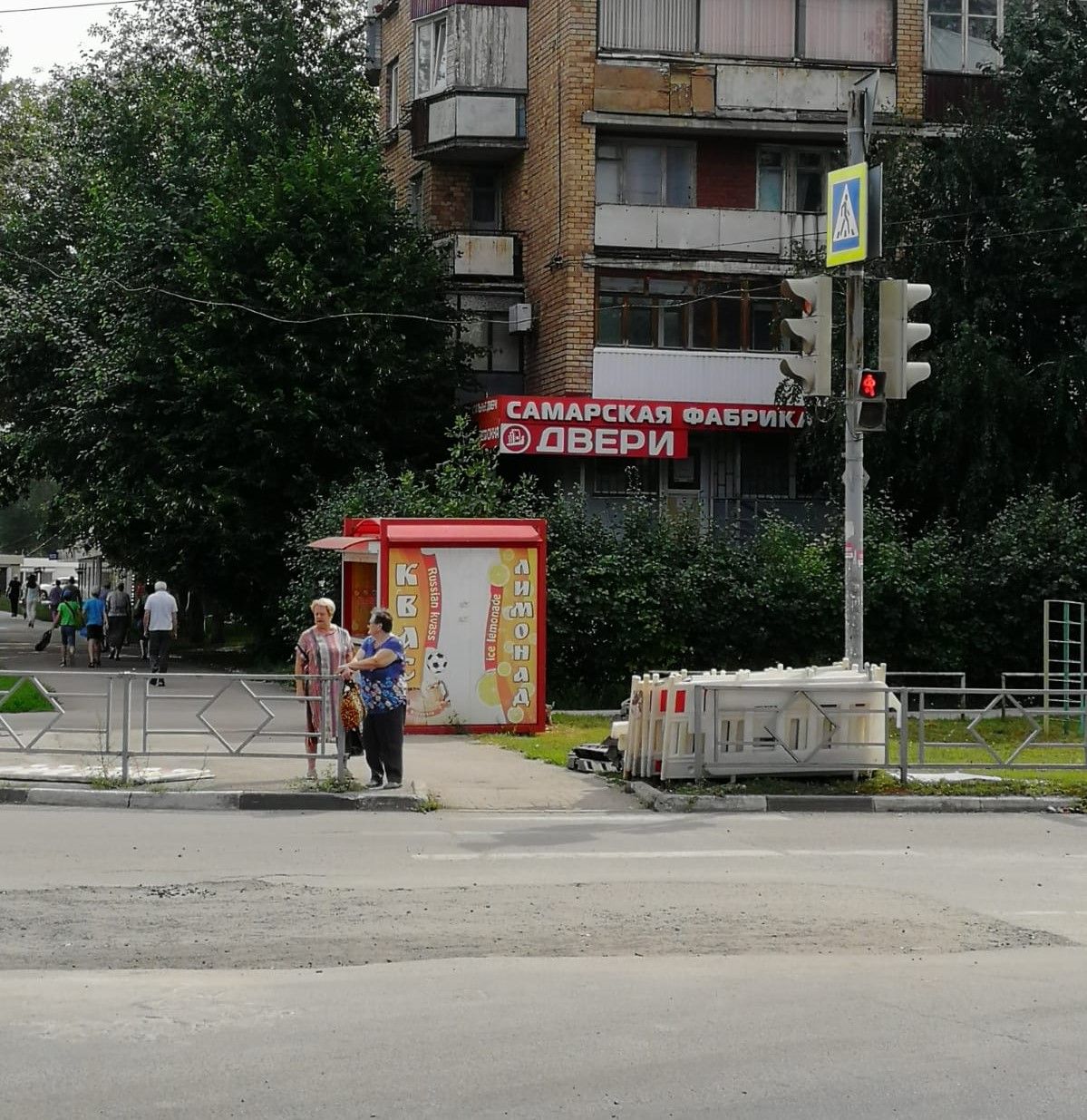 Самара, ул. Гагарина, 33